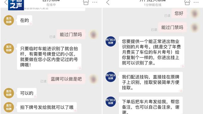 华体会在线登录入口手机版截图0